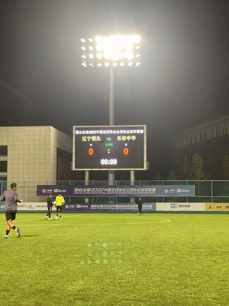 【八强阶段赛果】埃弗顿1-1富勒姆（点球6-7）韦尔港0-3米德尔斯堡切尔西1-1纽卡（点球4-2）利物浦5-1西汉姆